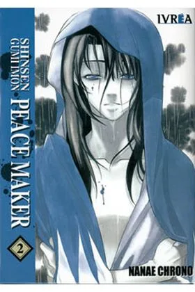 SHINSEN GUMI IMON PEACEMAKER 02 (COMIC)