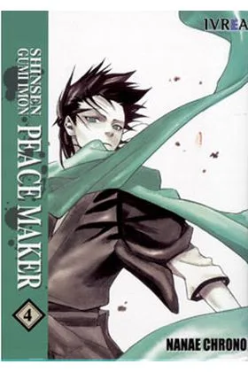SHINSEN GUMI IMON PEACEMAKER 04 (COMIC)