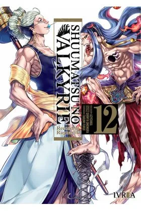 SHUUMATSU NO VALKYRIE. RECORD OF RAGNAROK 12