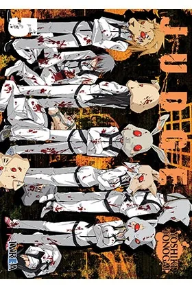 JUDGE 05 (COMIC)