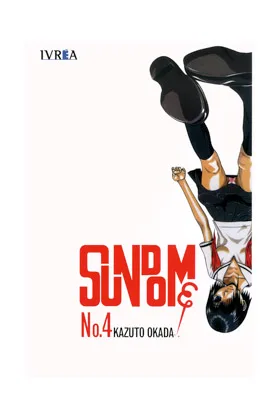 SUNDOME 04 (COMIC)
