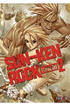 SUN-KEN ROCK 02