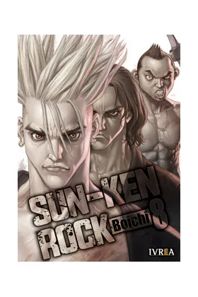 SUN-KEN ROCK 08