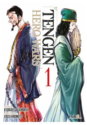 Tengen Hero Wars 01
