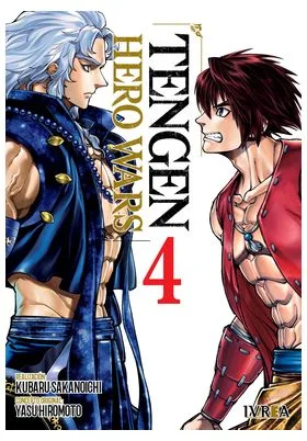 Tengen Hero Wars 04