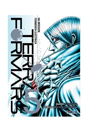 TERRA FORMARS 05 (COMIC)