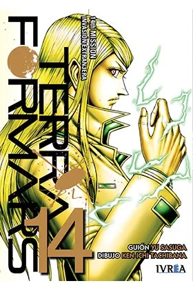 TERRA FORMARS 14 (COMIC)