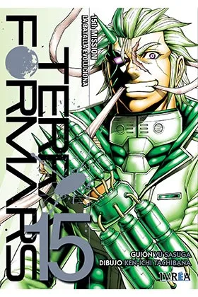 TERRA FORMARS 15 (COMIC)