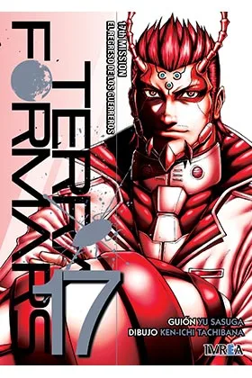 Terra Formars 17 (comic)