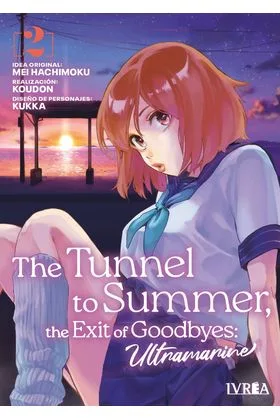 THE TUNNEL TO SUMMER, THE EXIT OF GOODBYES: ULTRAMARINE 02