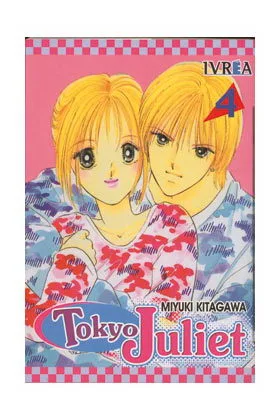 TOKYO JULIET 04 (COMIC)