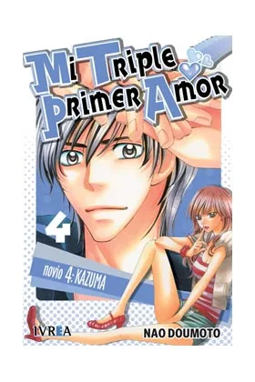 MI TRIPLE PRIMER AMOR 04 (COMIC)