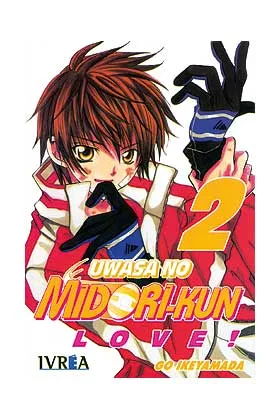 UWASA NO MIDORI-KUN 02 LOVE (LOS RUMORES SOBRE MIDORI) (COMIC)