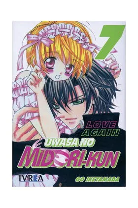 UWASA NO MIDORI-KUN 07 LOVE AGAIN (LOS RUMORES SOBRE MIDORI) (COMIC)