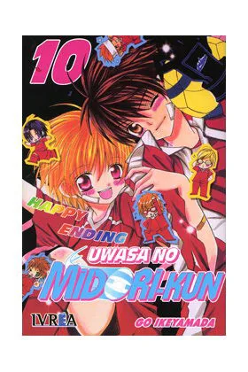 UWASA NO MIDORI-KUN 10 HAPPY ENDING (LOS RUMORES SOBRE MIDORI) (COMIC)