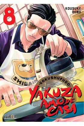 YAKUZA AMO DE CASA 08