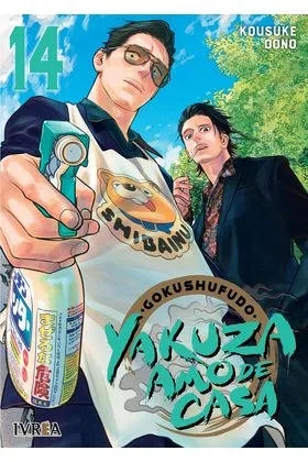 YAKUZA AMO DE CASA 14