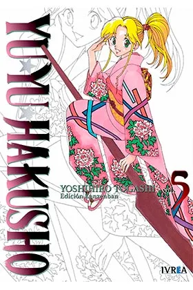 Yu Yu Hakusho Edicion Kanzenban 05