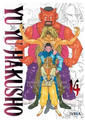 Yu Yu Hakusho Edicion Kanzenban 14