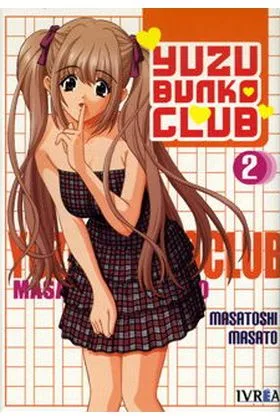 YUZU BUNKO CLUB 02 (COMIC)