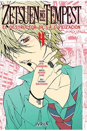 Zetsuen No Tempest 04