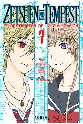ZETSUEN NO TEMPEST 07