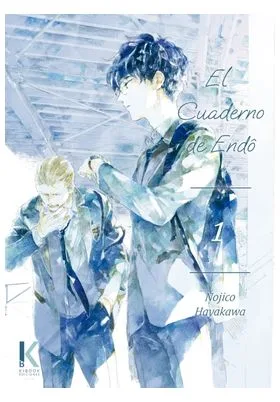 EL CUADERNO DE ENDO 01