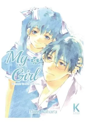 MY Girl 04