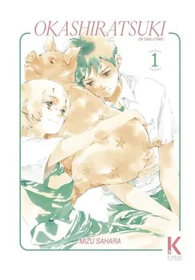 OKASHIRATSUKI : DE CABO A RABO VOL.1