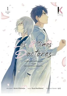 LOS ULTIMOS DOCTORES 01