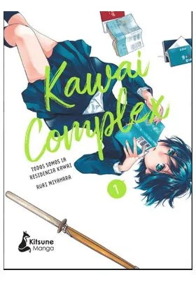 Kawi Complex 01