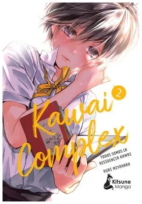 Kawi Complex 02