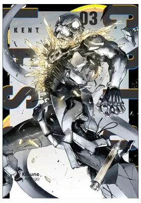 Colorless 03