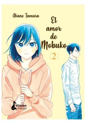 El Amor de Mobuko 02