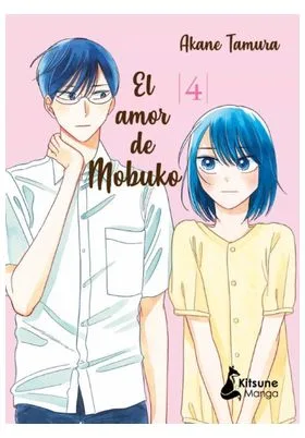 El Amor de Mobuko 04