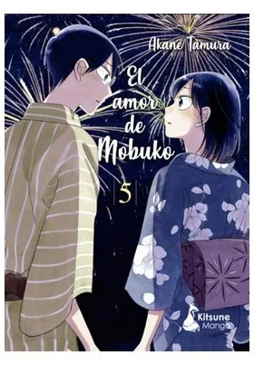 El Amor de Mobuko 05