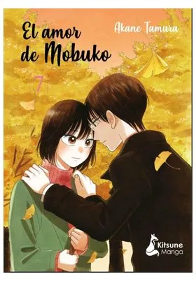 El Amor de Mobuko 07