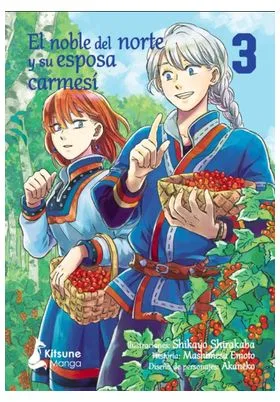 EL NOBLE DEL NORTE Y SU ESPOSA CARMESI 03