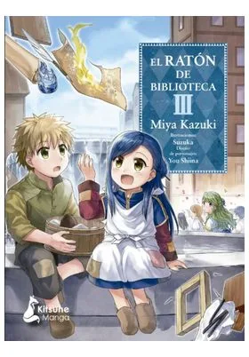 El Raton de Biblioteca 03