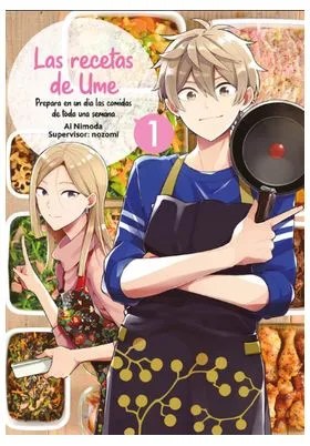 Las Recertas de Ume 01