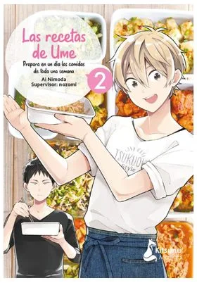 Las Recertas de Ume 02