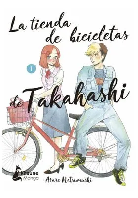 La Tienda de Bicicletas de Takahashi 01