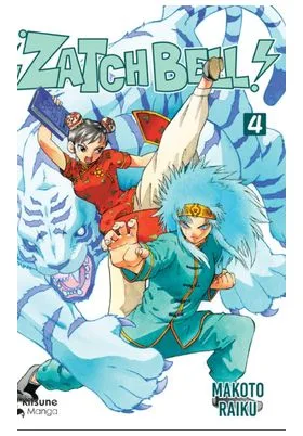 Zatchbell 04