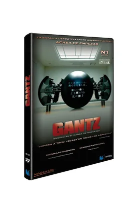 GANTZ DVD