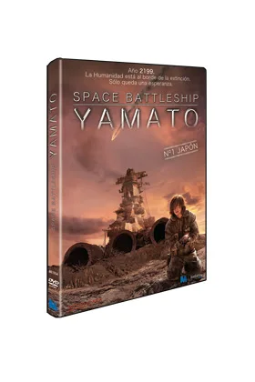 SPACE BATTLESHIP YAMATO DVD