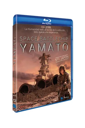 SPACE BATTLESHIP YAMATO BLU·RAY