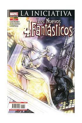 LOS NUEVOS 4 FANTASTICOS VOL. 7 003 (LA INICIATIVA)