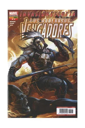 LOS PODEROSOS VENGADORES 17 (INVASION SECRETA)