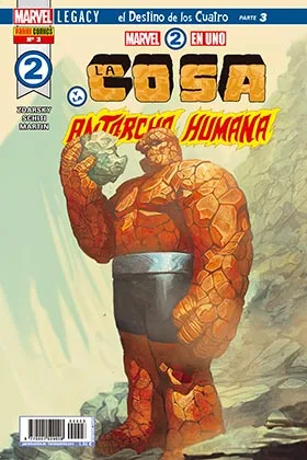 MARVEL 2 EN 1. LA COSA Y  ANTORCHA  03 (PORTADA ALTERNATIVA)