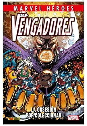 CMH 117. los Vengadores: la Obsesion por Coleccionar